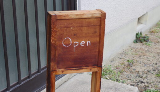 【2月】ワークショップのお知らせ